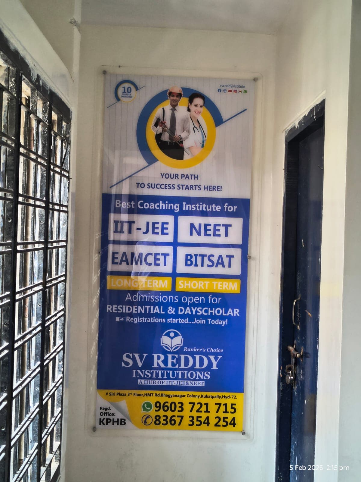 SV Reddy SV Reddy photo 3